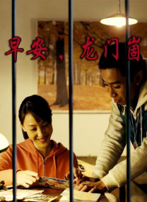www.亚洲综合